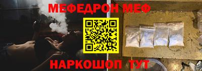твердый Можга