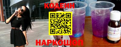 прущая мука Можайск