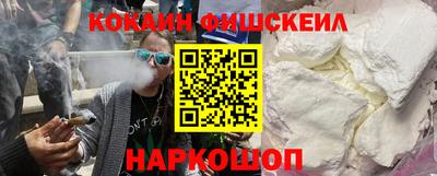 mdma Моздок