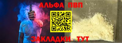 mdma Моздок