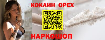 твердый Можга