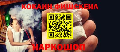 прущая мука Можайск