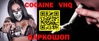 mdma Моздок