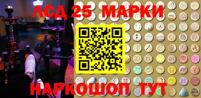 mdma Моздок
