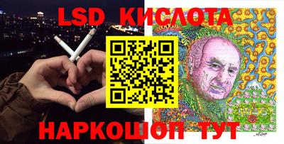 твердый Можга