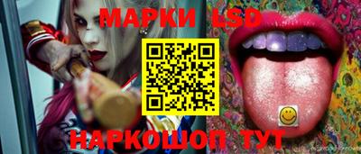 прущая мука Можайск