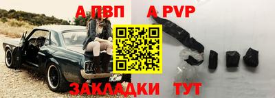 твердый Можга