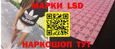 mdma Моздок
