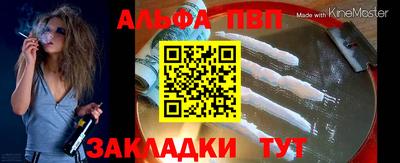 mdma Моздок