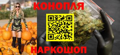 прущая мука Можайск