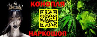 прущая мука Можайск