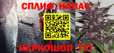 твердый Можга