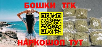 mdma Моздок