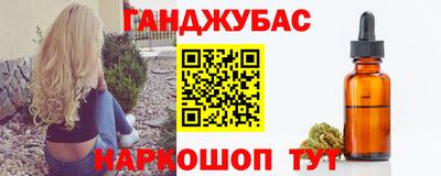 mdma Моздок
