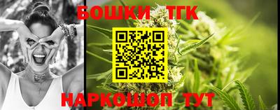 прущая мука Можайск