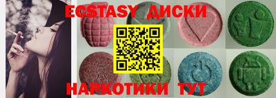 mdma Моздок