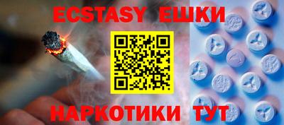 твердый Можга