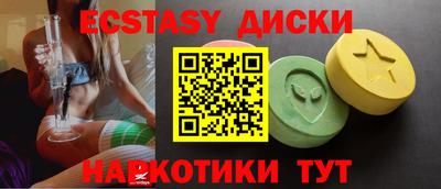 mdma Моздок