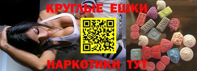 твердый Можга
