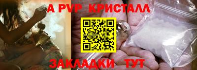 mdma Моздок