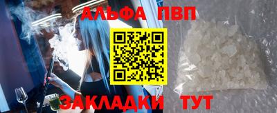прущая мука Можайск