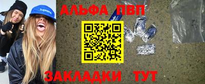 mdma Моздок