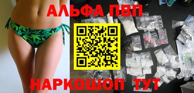 прущая мука Можайск