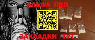 mdma Моздок