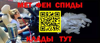 mdma Моздок