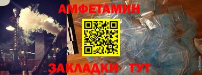 твердый Можга
