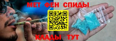 прущая мука Можайск