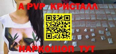 прущая мука Можайск