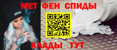 прущая мука Можайск