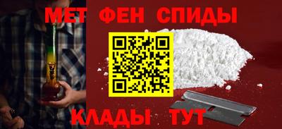 прущая мука Можайск