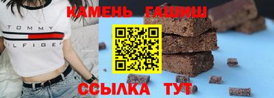 mdma Моздок