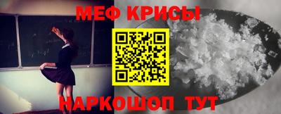 твердый Можга