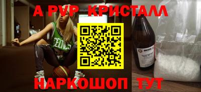 прущая мука Можайск