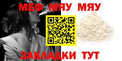 mdma Моздок